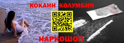 Альфа ПВП Волжский
