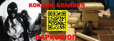 Альфа ПВП Волжский