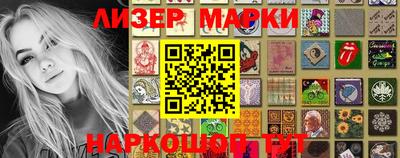 Альфа ПВП Волжский