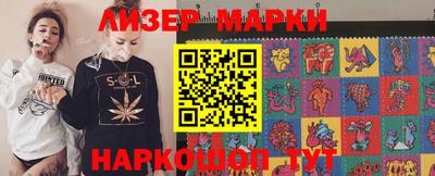 Альфа ПВП Волгодонск