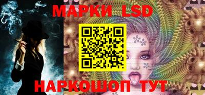 Альфа ПВП Волжский