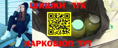 Альфа ПВП Волгодонск