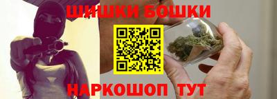 Альфа ПВП Волжский
