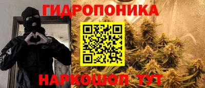 Альфа ПВП Волжский