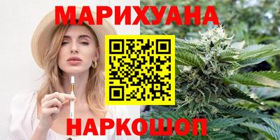 Альфа ПВП Волжский