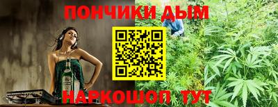 Альфа ПВП Волгодонск