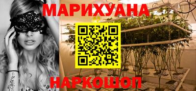 Альфа ПВП Волжский