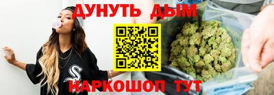Альфа ПВП Волжский