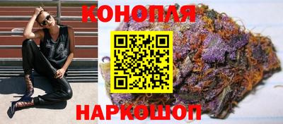 Альфа ПВП Волгодонск