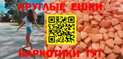 Альфа ПВП Волжский
