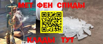 бутират Волжск