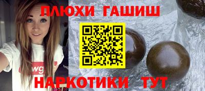 Альфа ПВП Волжский