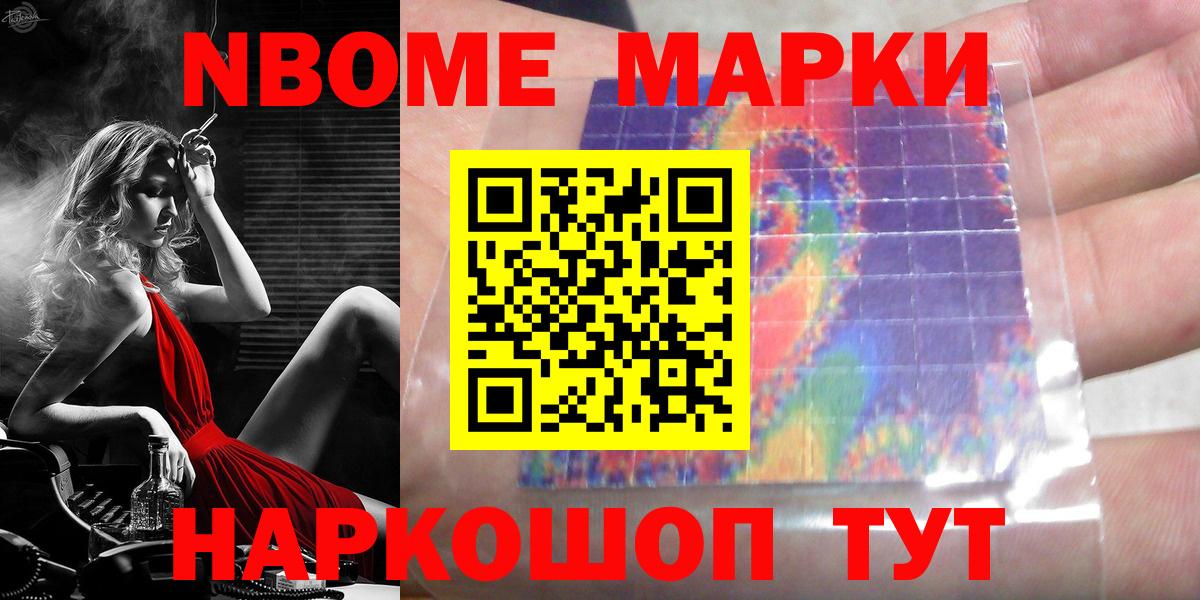 Лсд 25 экстази ecstasy Смоленск